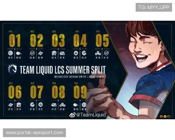 LCS夏季赛赛程公布，lcs夏季赛赛程表